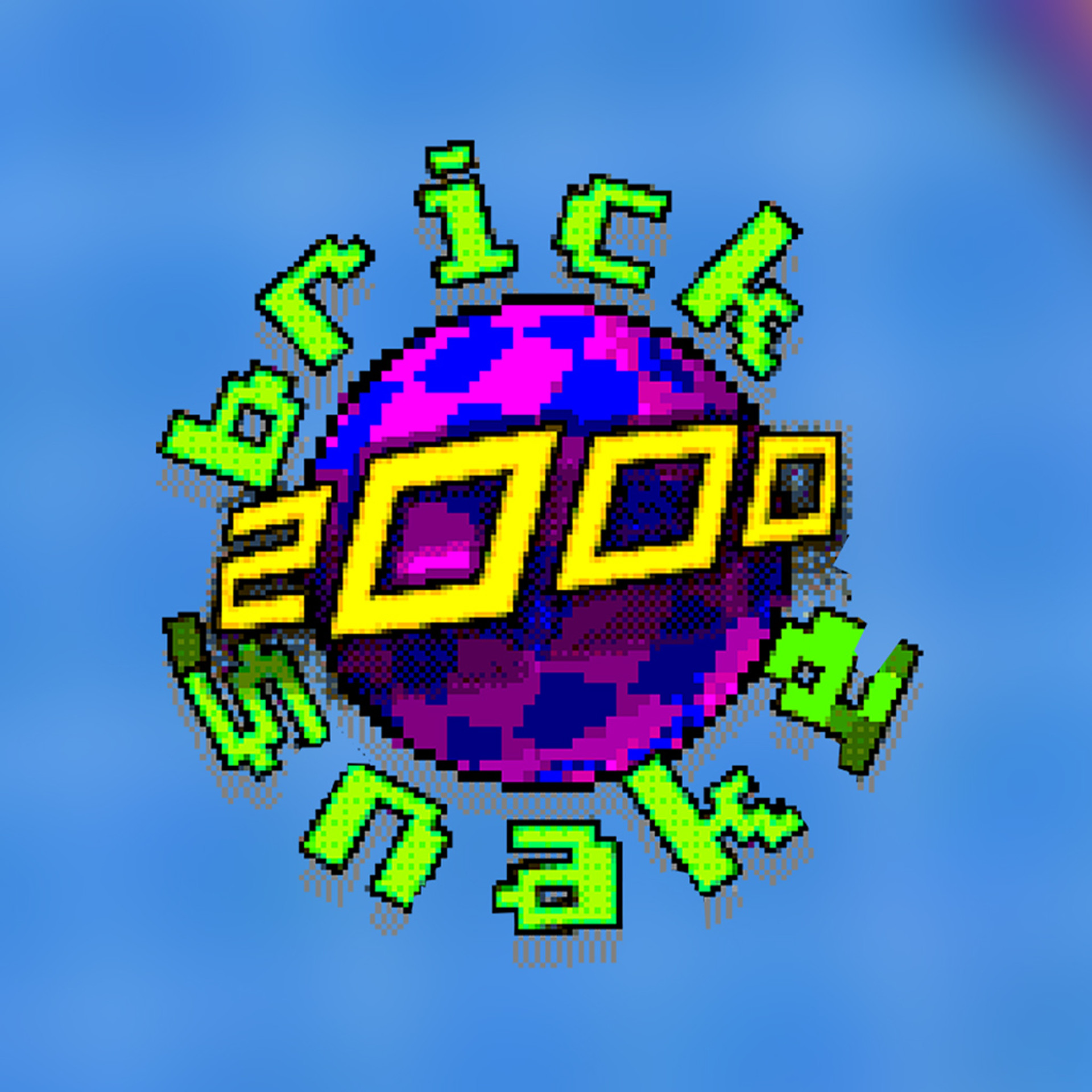 Brick Snake 2000