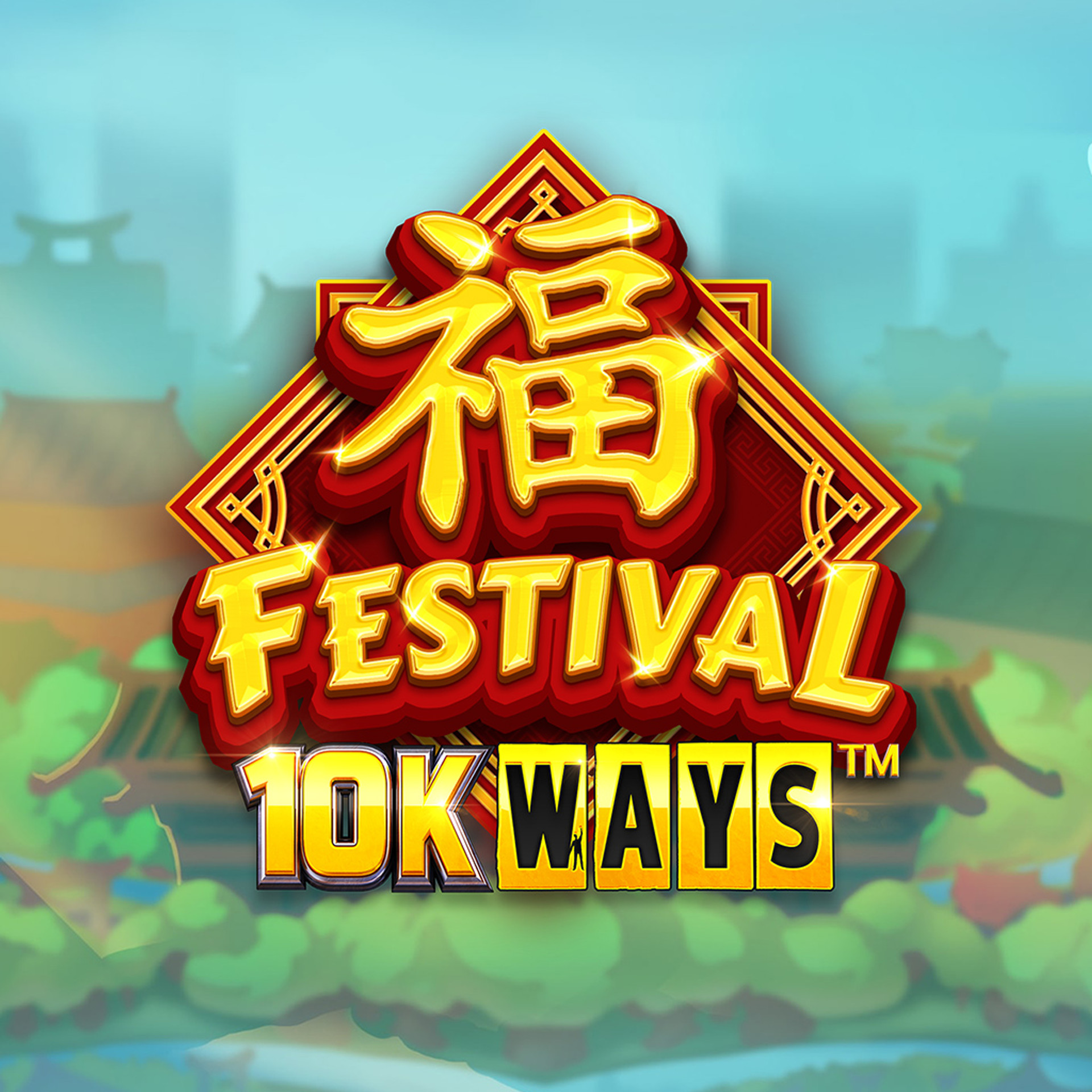 Festival 10K Ways